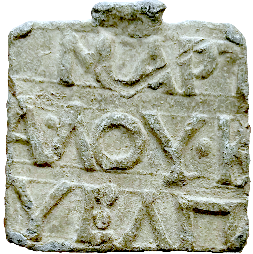 fig. 22 reverse