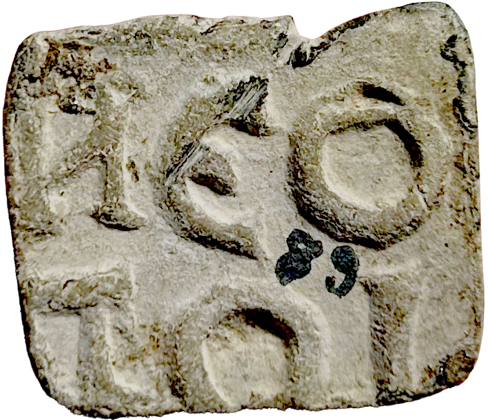 fig. 26 reverse