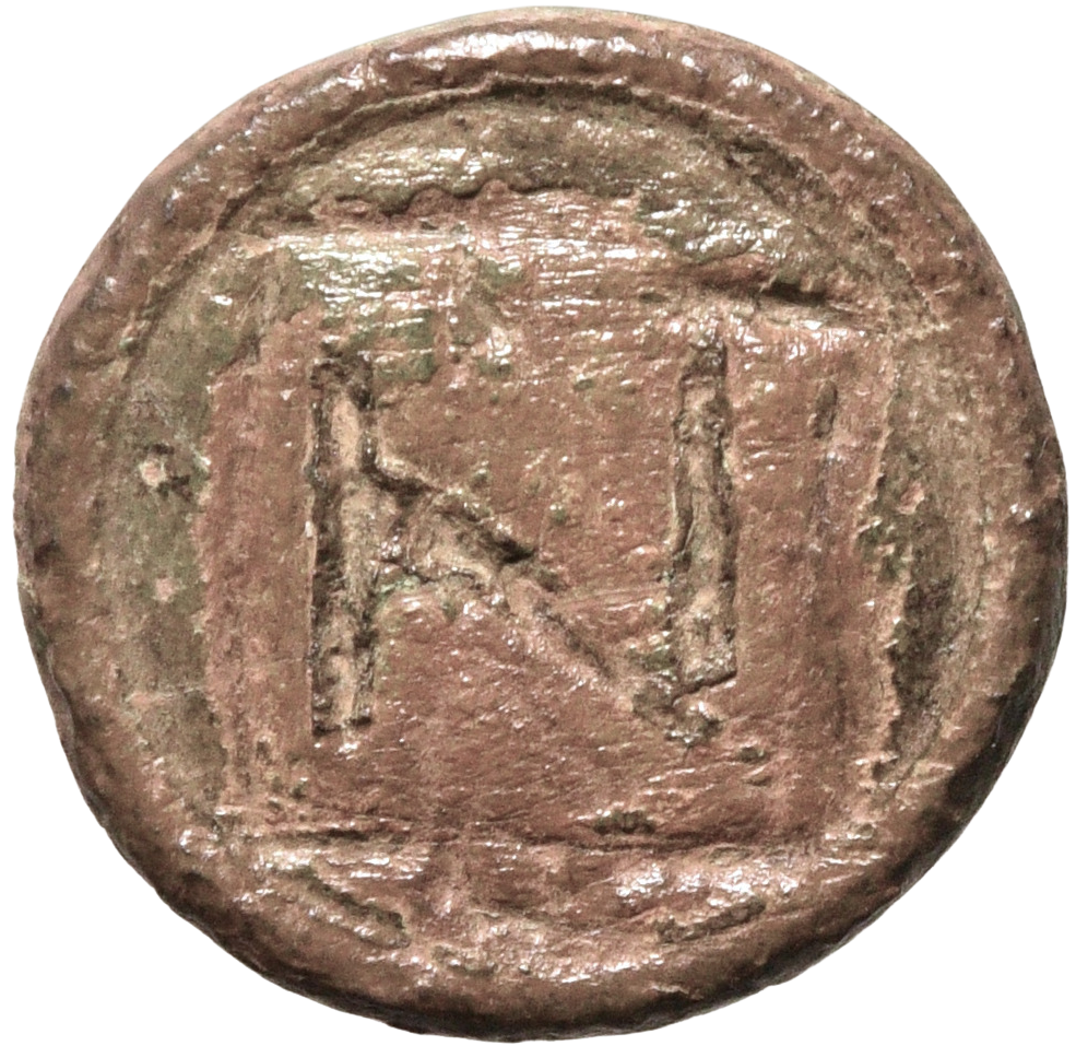 fig. 58 obverse
